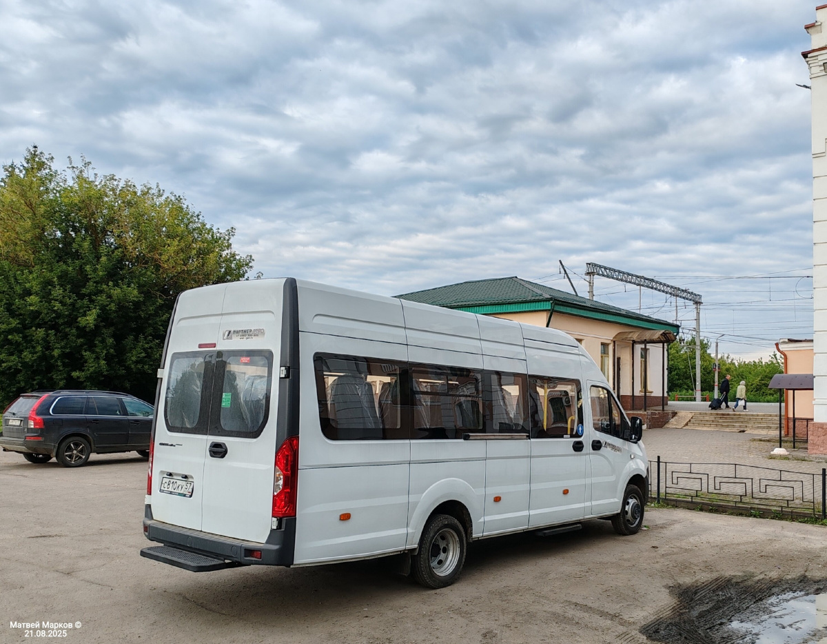 � 810 �� 57