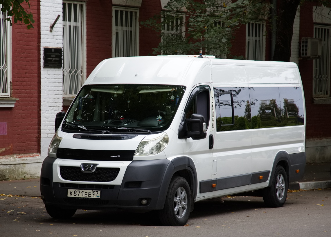 К 871 ЕЕ 57 К 871 ЕЕ 57