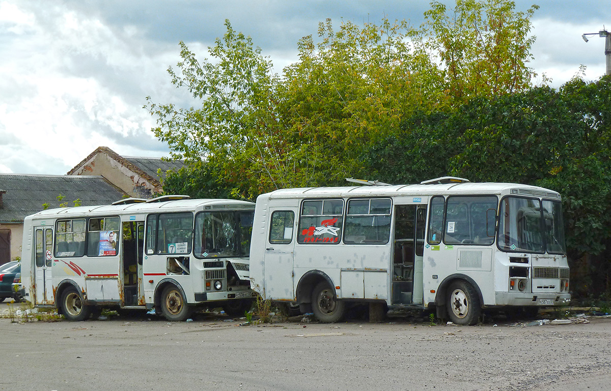 � 587 �� 57, � 536 �� 57