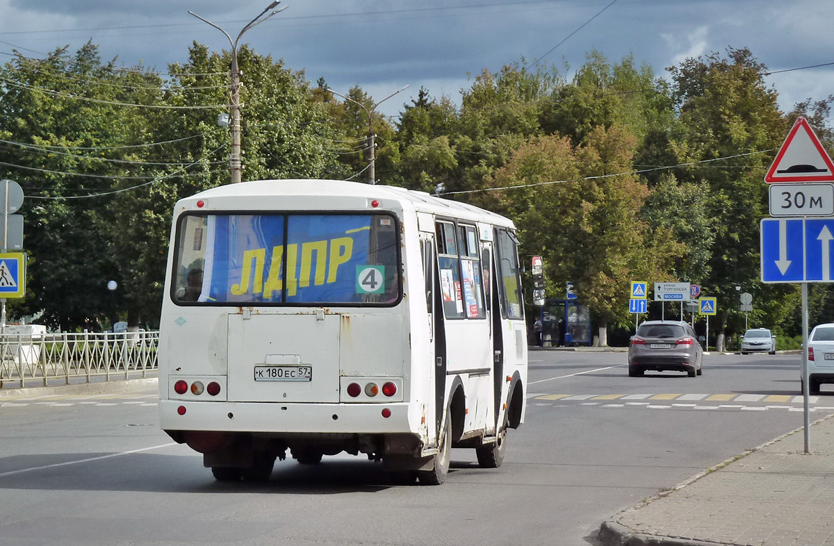 К 180 ЕС 57 К 180 ЕС 57