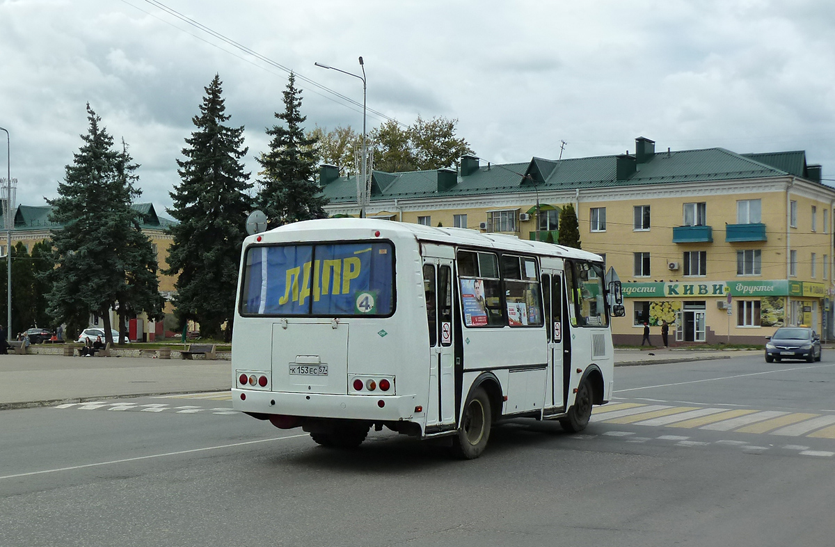 К 153 ЕС 57 К 153 ЕС 57