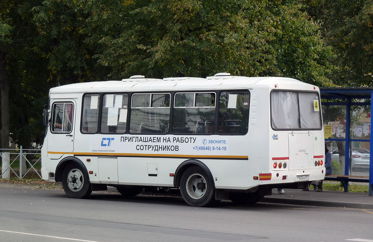 Т 543 КА 57 Т 543 КА 57