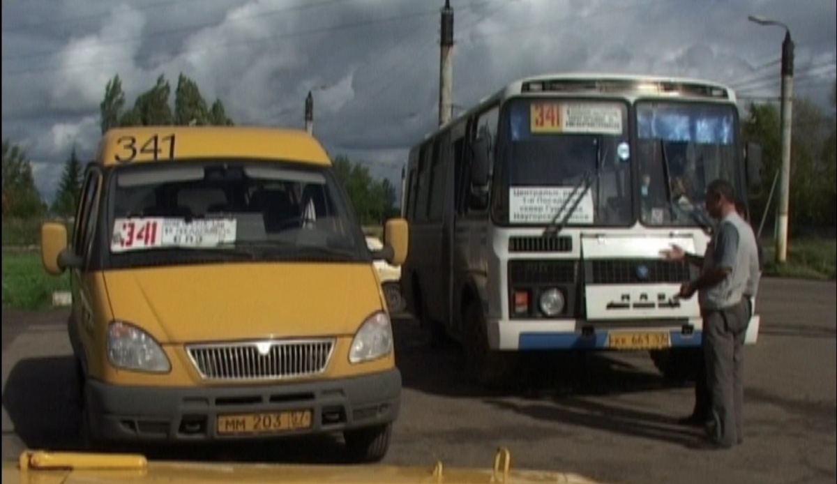 ММ 203 57, КК 661 57 ММ 203 57, КК 661 57