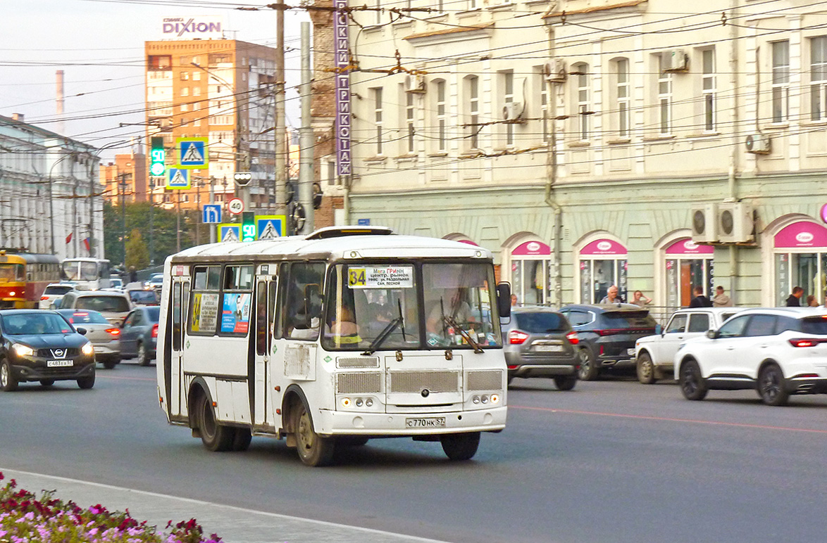� 770 �� 57