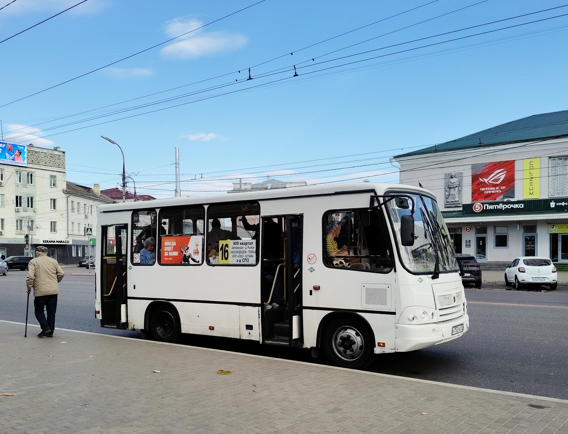 � 753 �� 57