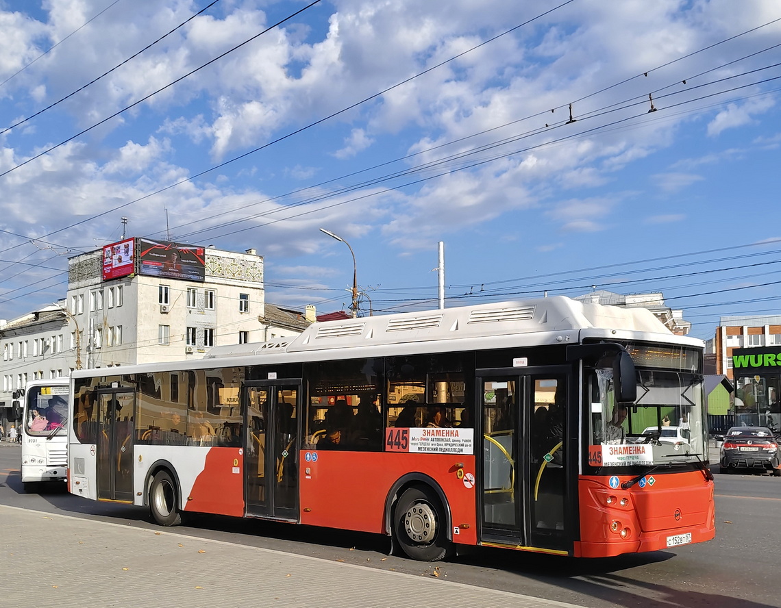 � 152 �� 57