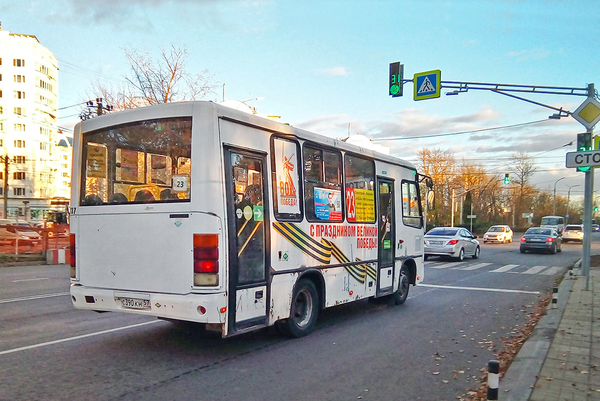 � 390 �� 57