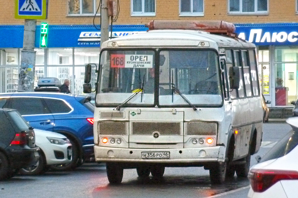 Н 356 РО 46 Н 356 РО 46
