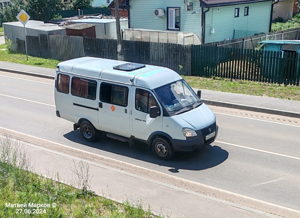 � 220 �� 57