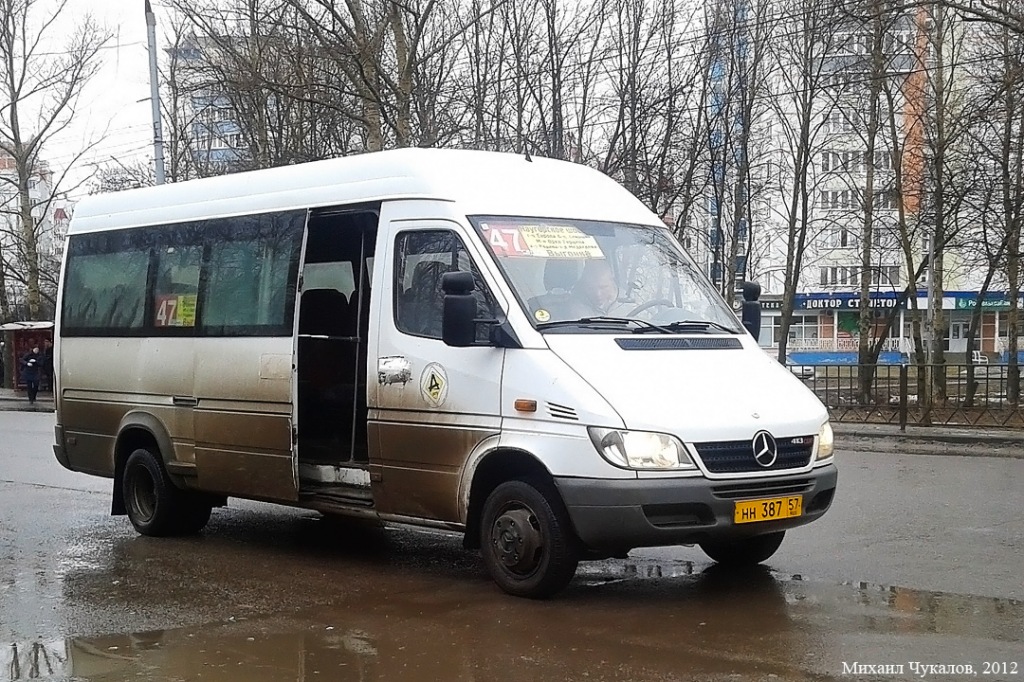 НН 387 57 НН 387 57