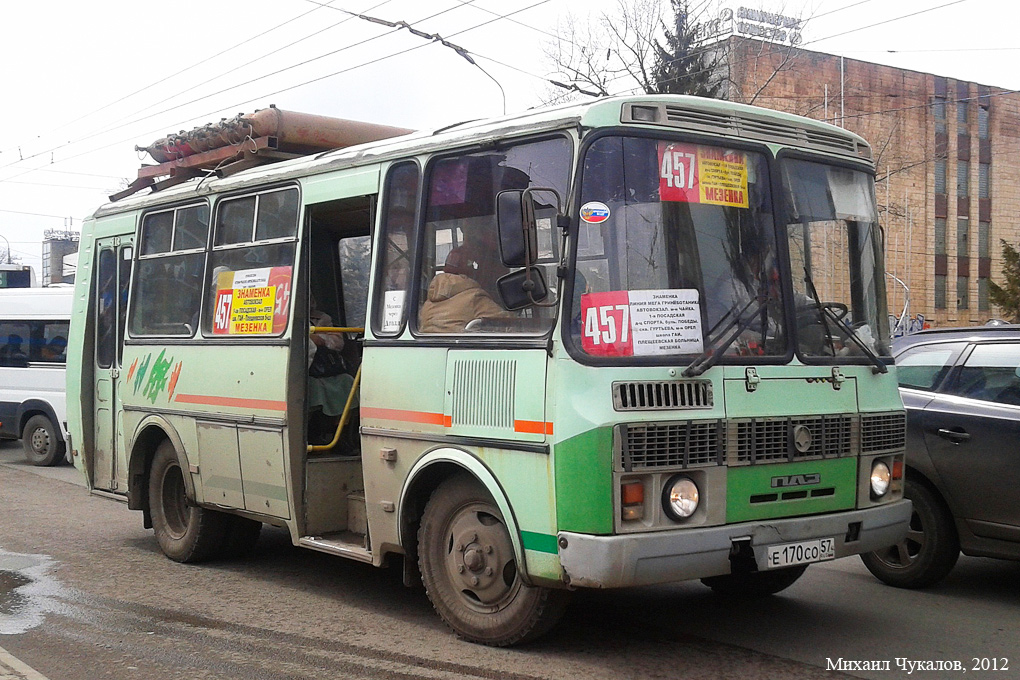 Е 170 СО 57 Е 170 СО 57