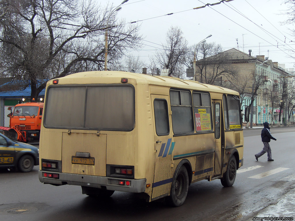 КК 972 57 КК 972 57