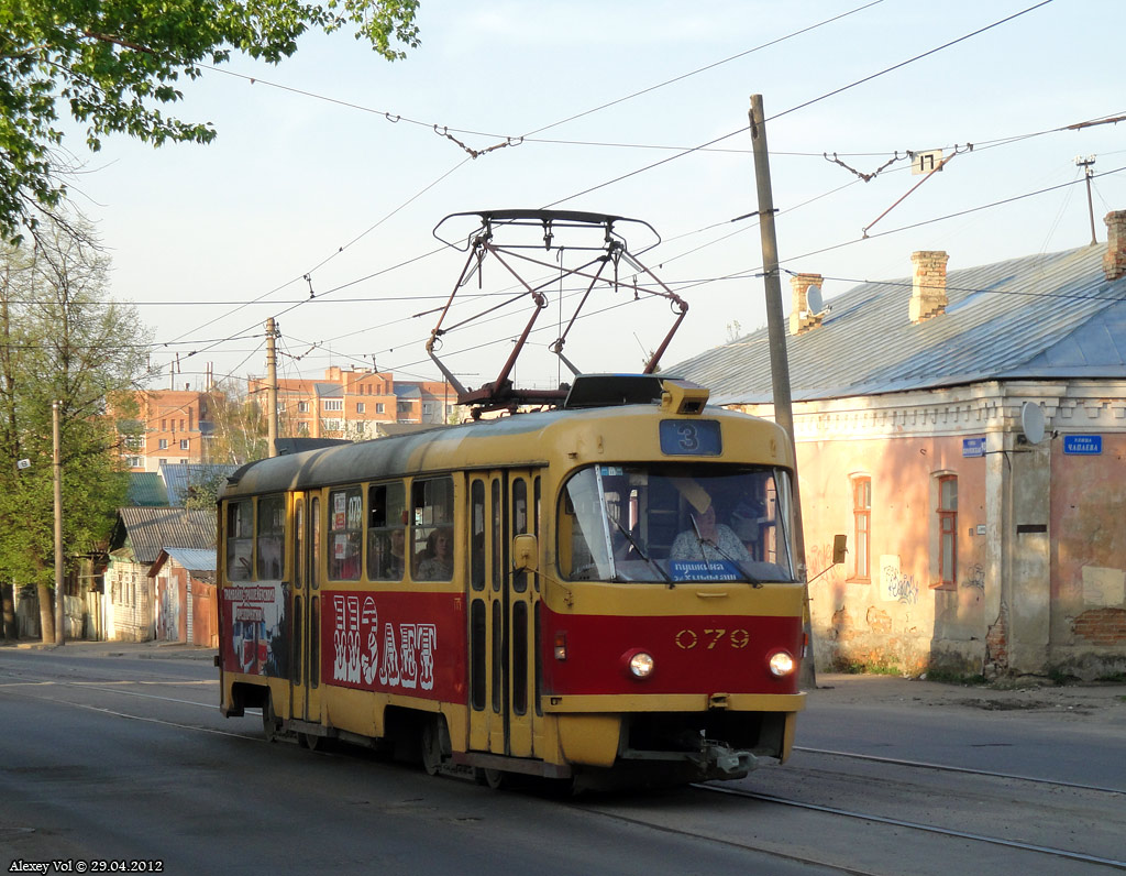 079 079