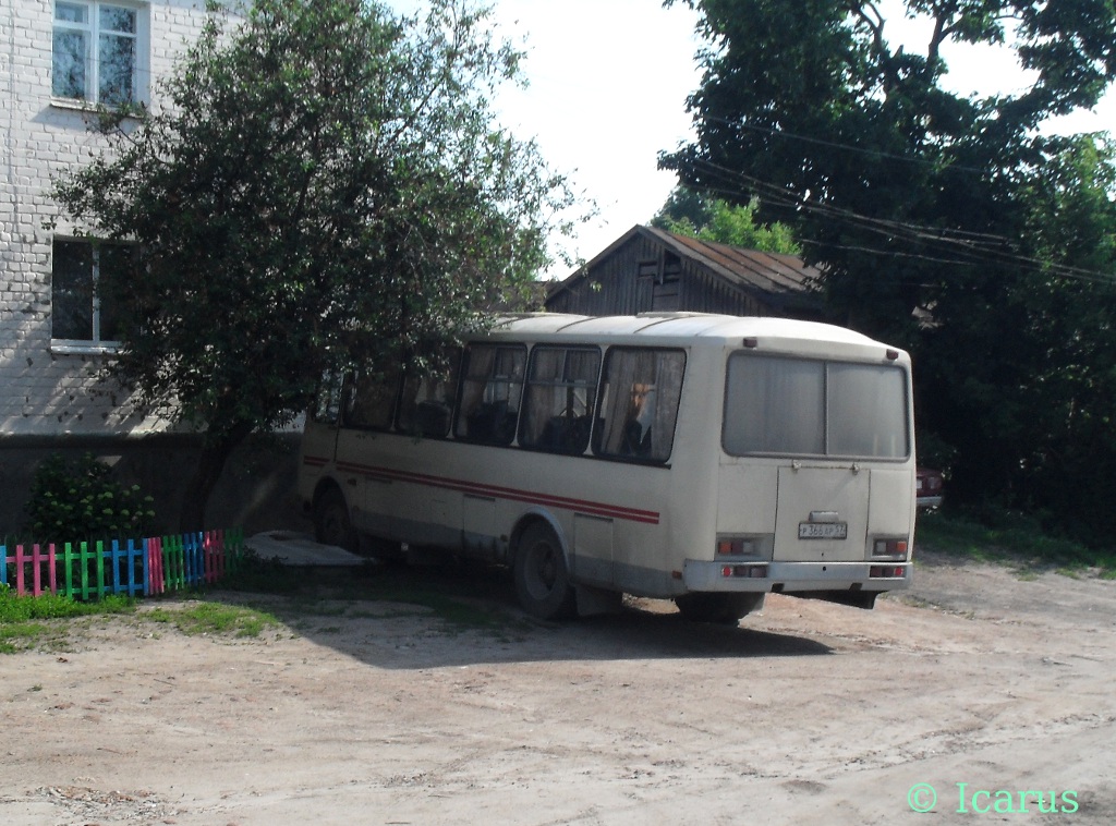 Р 366 АР 57 Р 366 АР 57