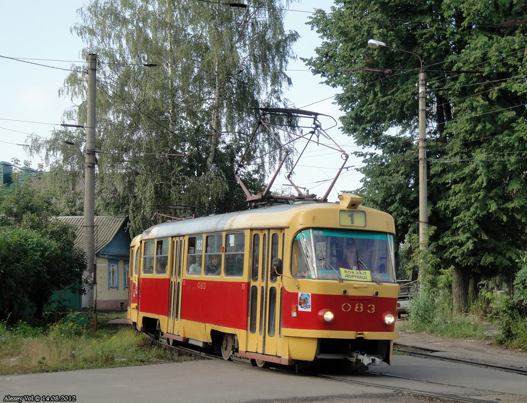 083 083