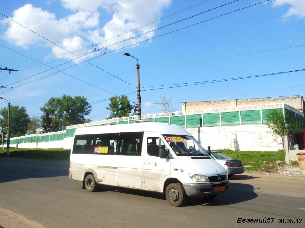 НН 387 57