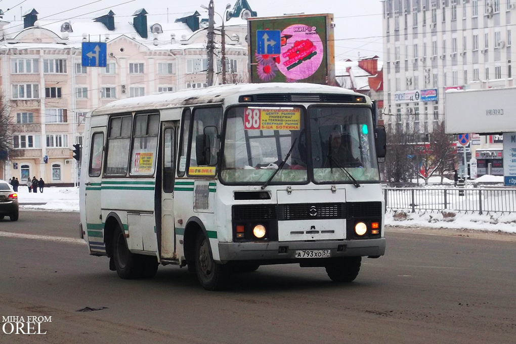 А 793 ХО 57 А 793 ХО 57
