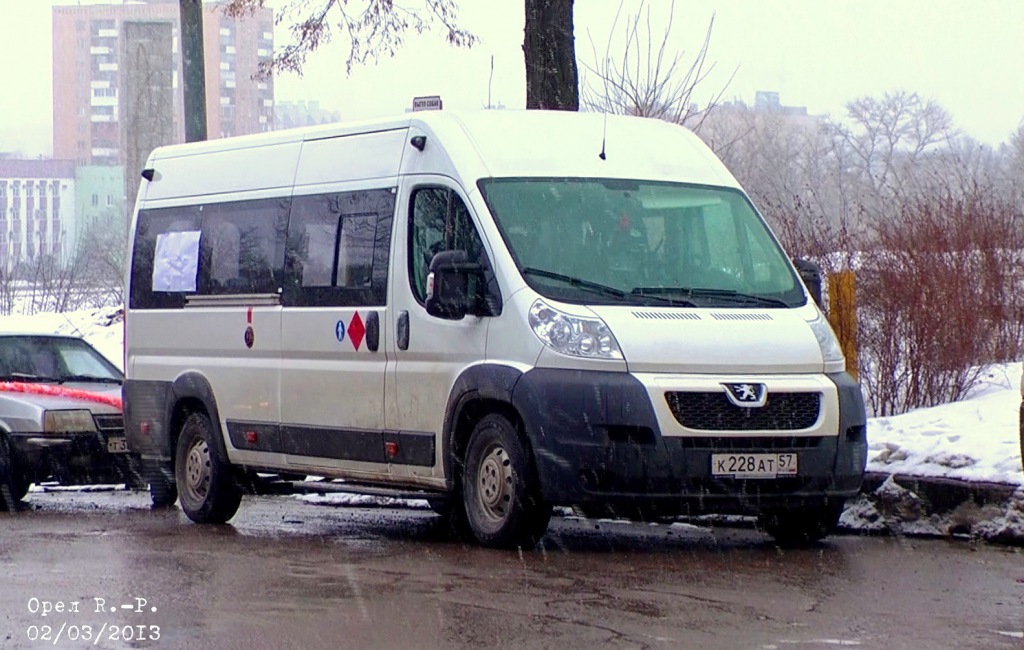 К 228 АТ 57