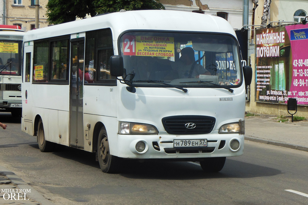 Н 789 ЕН 57 Н 789 ЕН 57