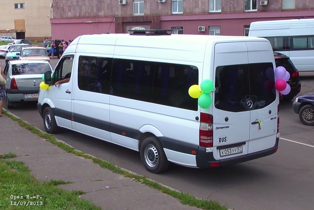 К 053 УУ 57 К 053 УУ 57