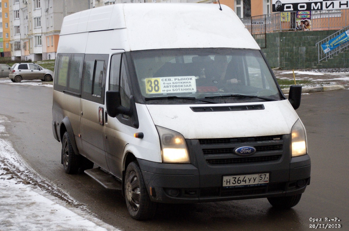 Н 364 УУ 57 Н 364 УУ 57