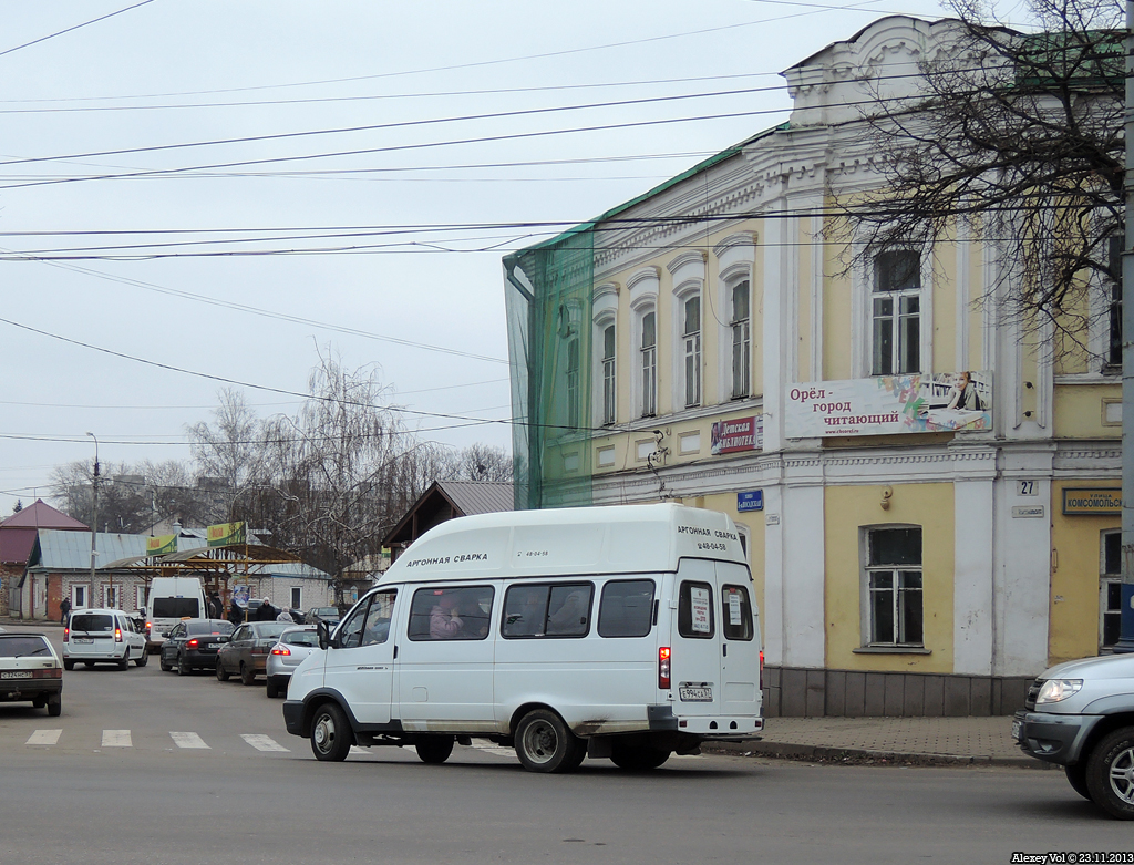 Е 994 СА 57 Е 994 СА 57