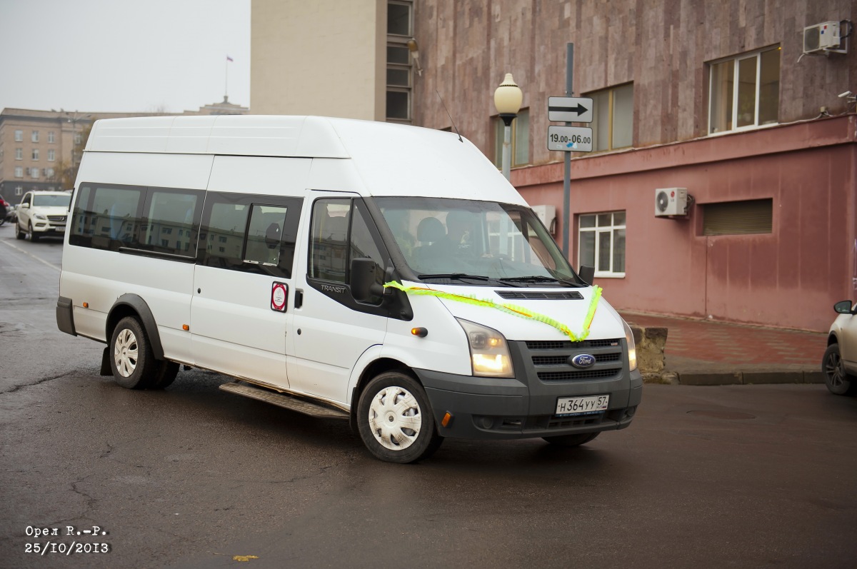 Н 364 УУ 57 Н 364 УУ 57