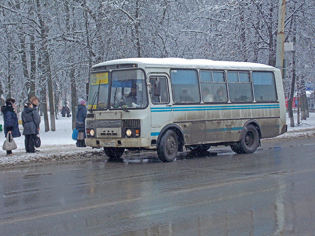  198  57