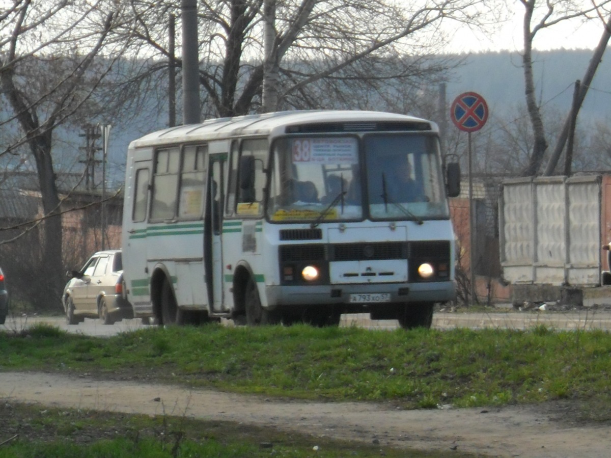  793  57