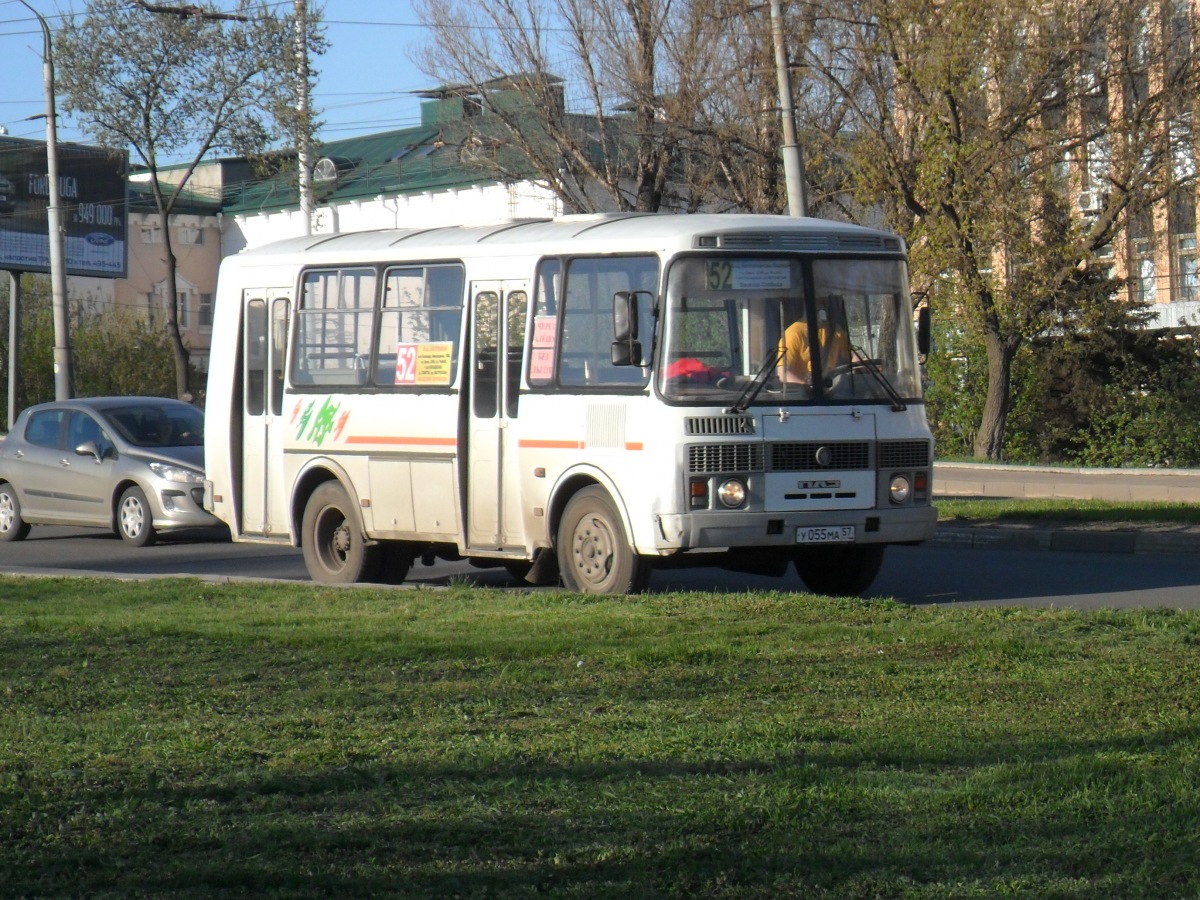  055  57
