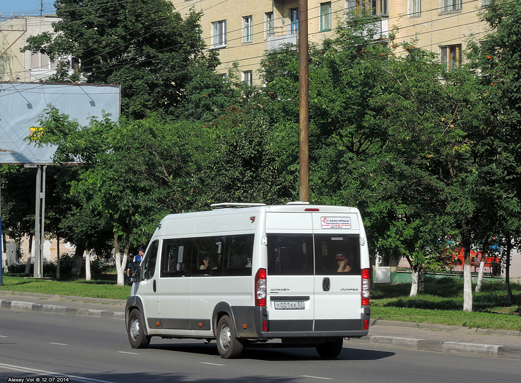 У 001 КК 57 У 001 КК 57