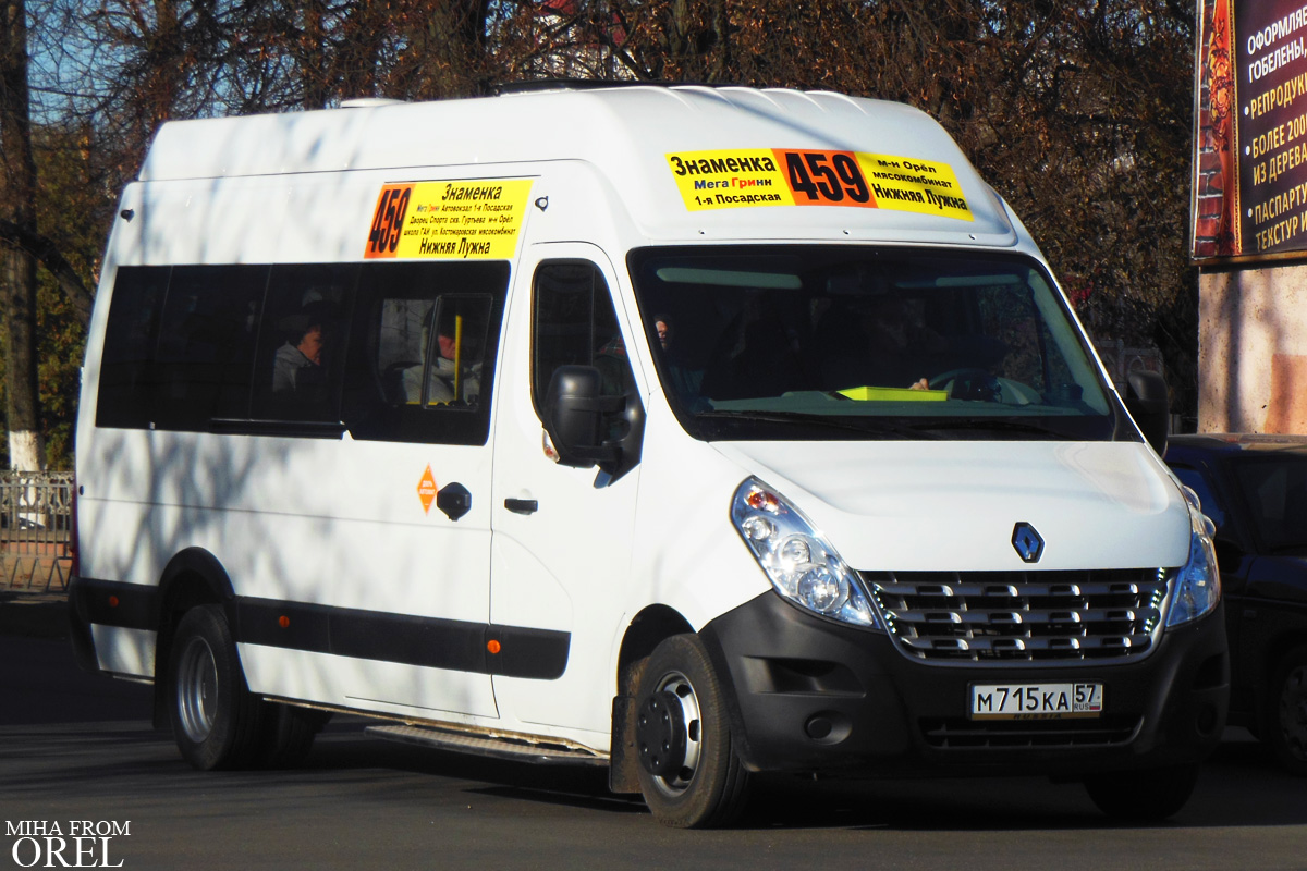М 715 КА 57 М 715 КА 57