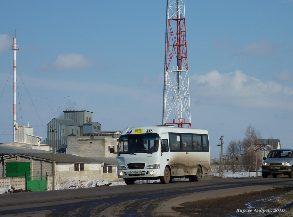 Х 398 АВ 57 Х 398 АВ 57