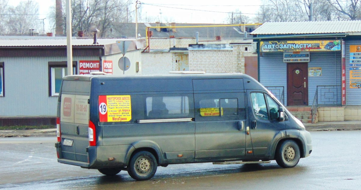 Х 331 ТН 57 Х 331 ТН 57