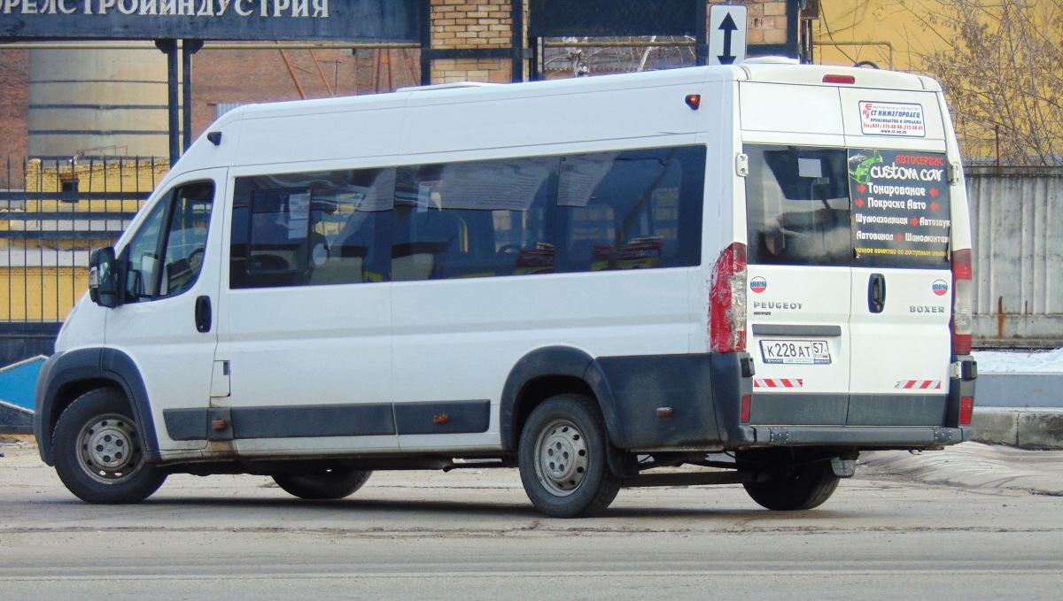  228  57