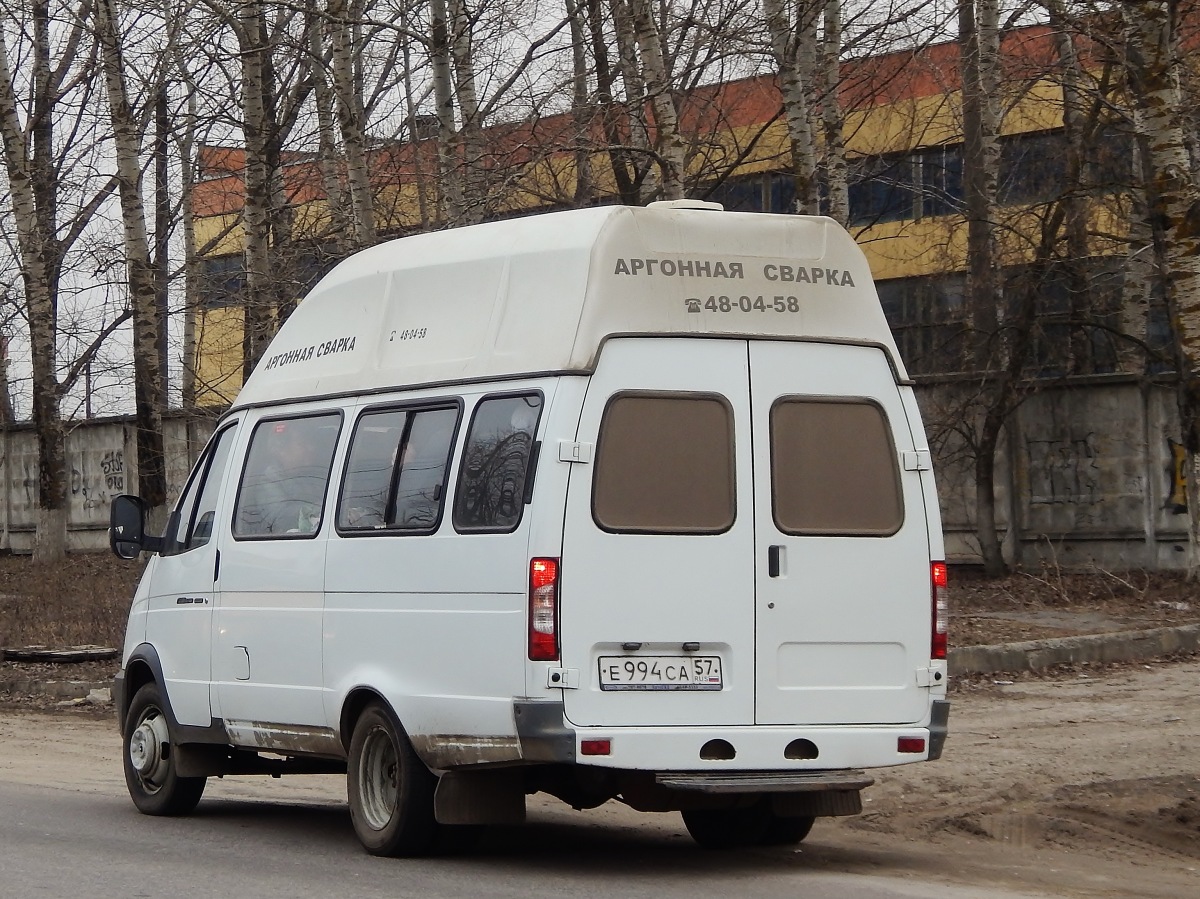 Е 994 СА 57 Е 994 СА 57