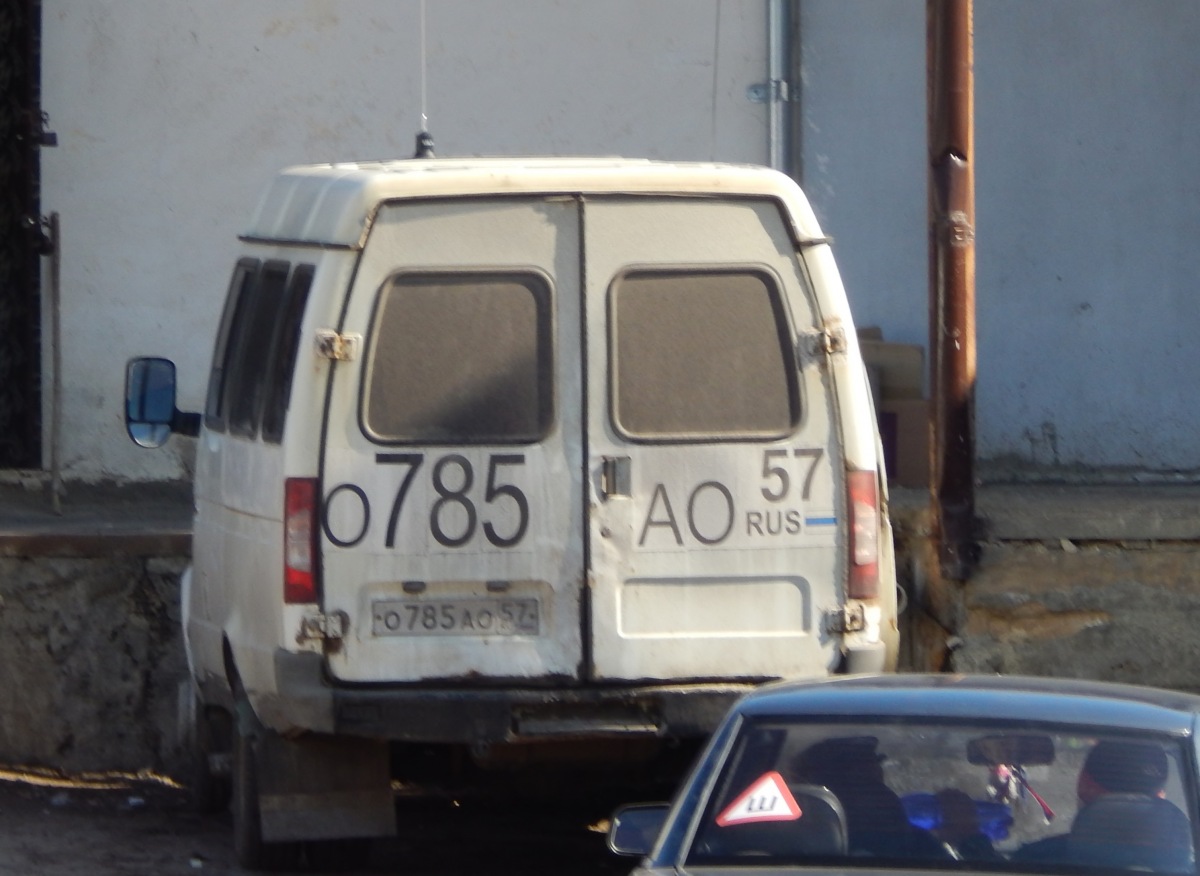  785  57