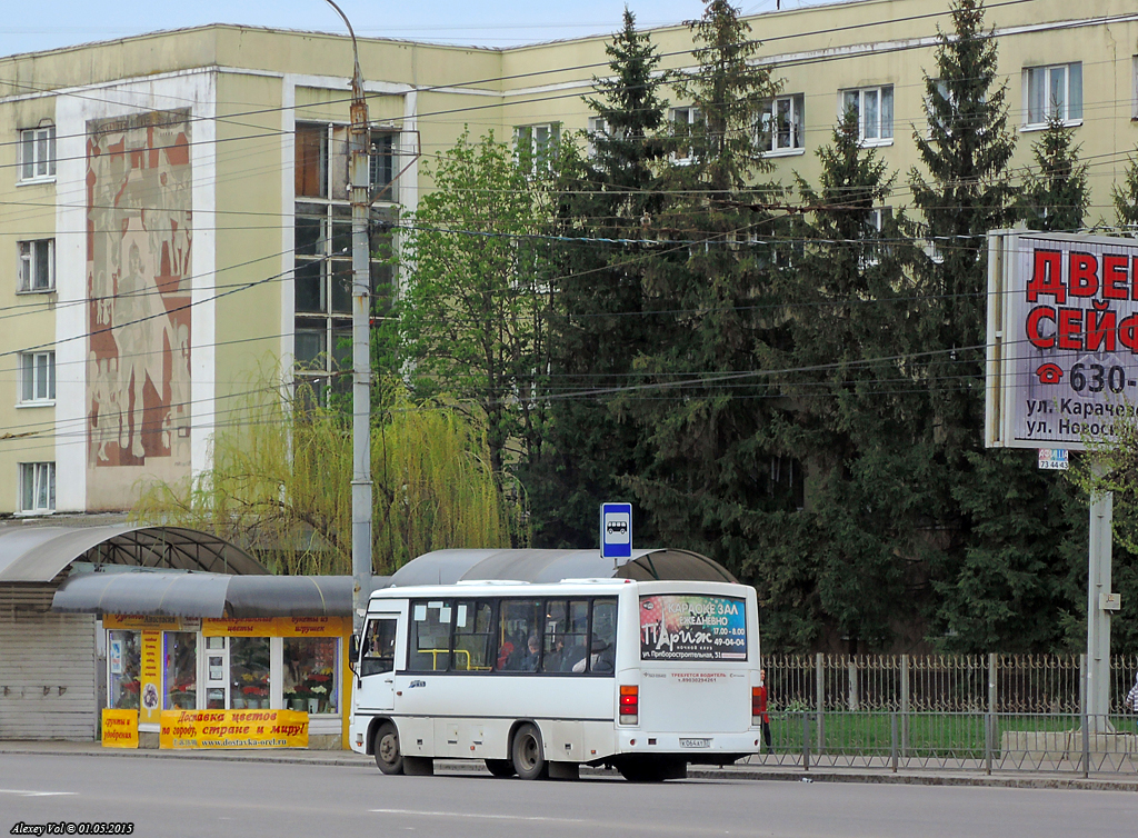 К 064 АТ 57 К 064 АТ 57