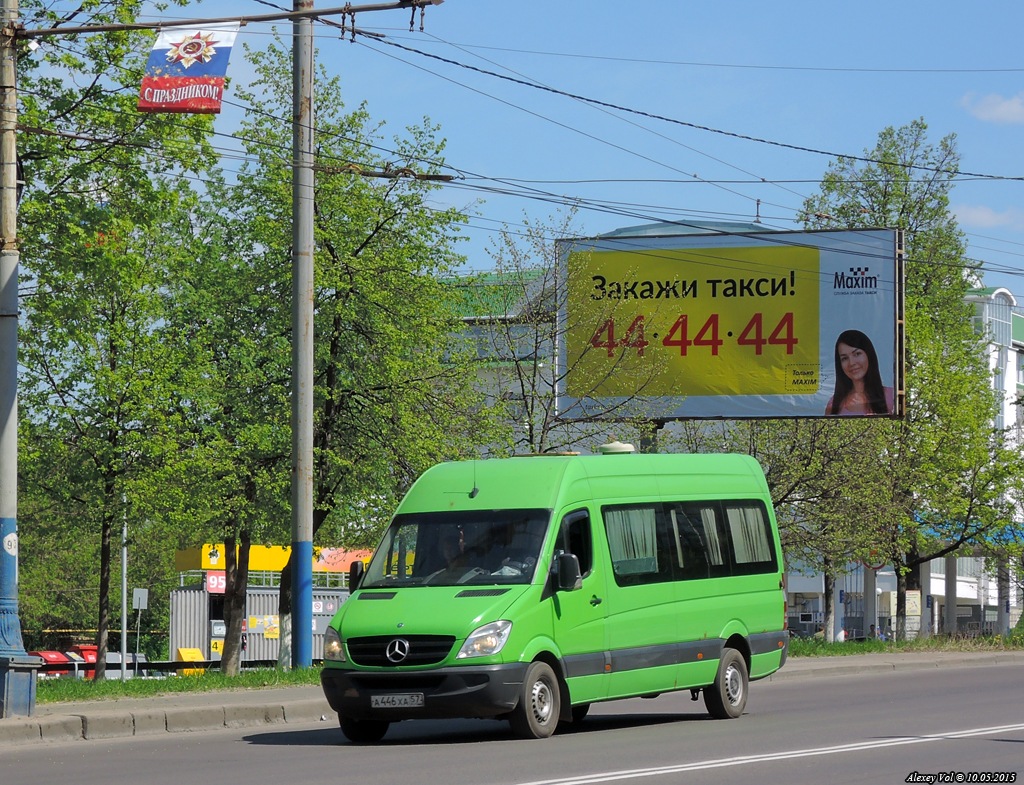 А 446 ХА 57 А 446 ХА 57