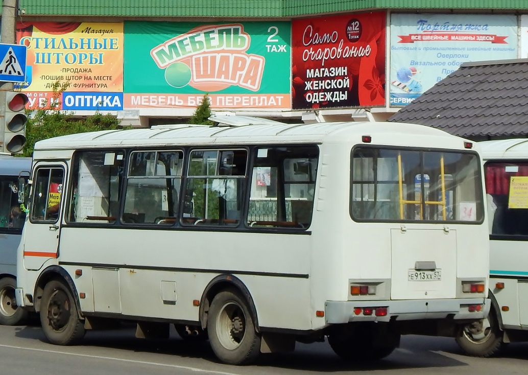 Е 913 ХХ 57 Е 913 ХХ 57