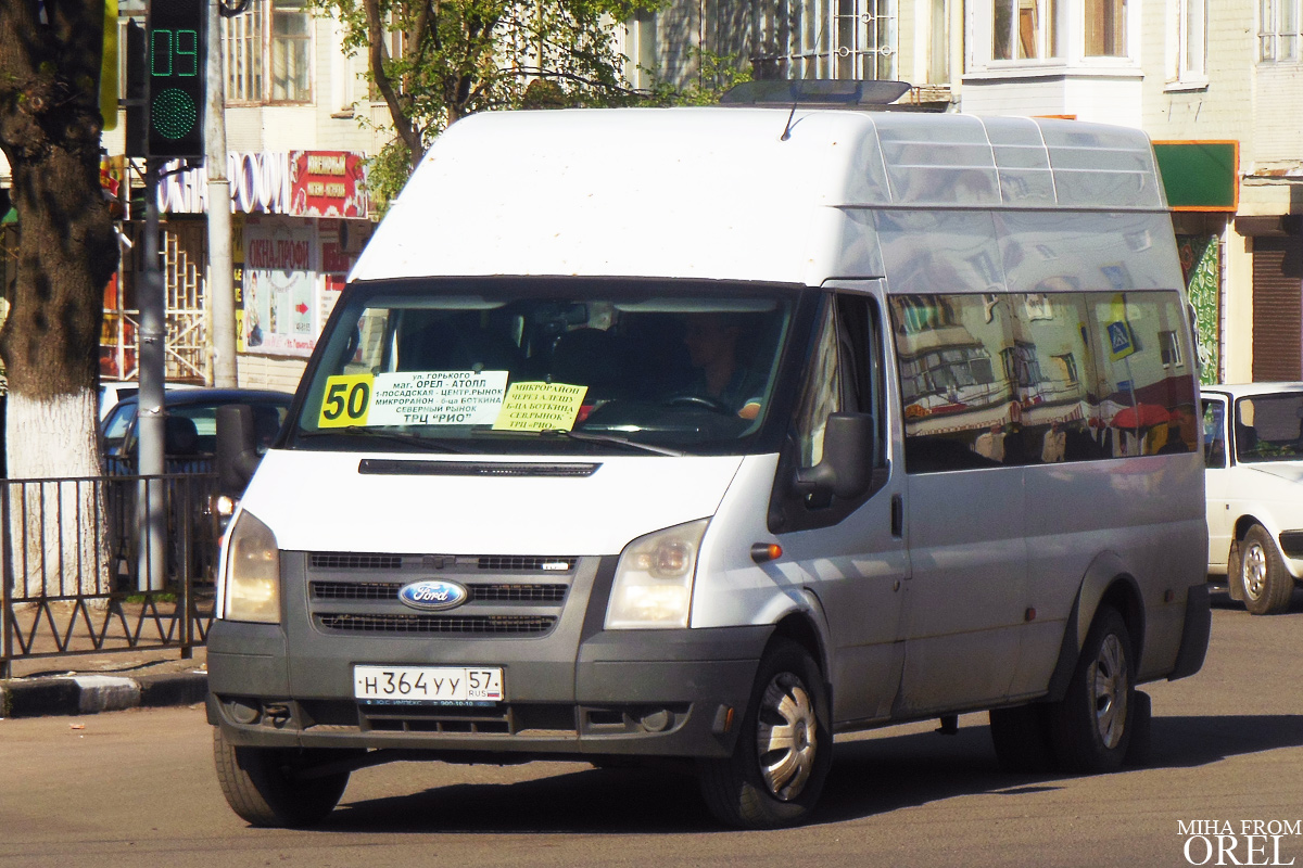 Н 364 УУ 57 Н 364 УУ 57