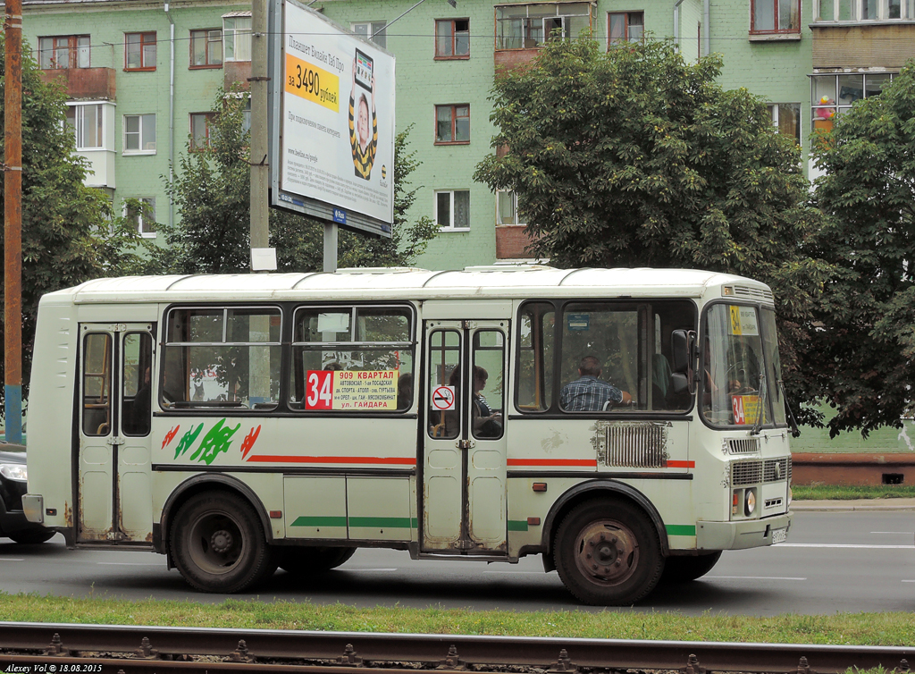 Е 913 ХХ 57 Е 913 ХХ 57