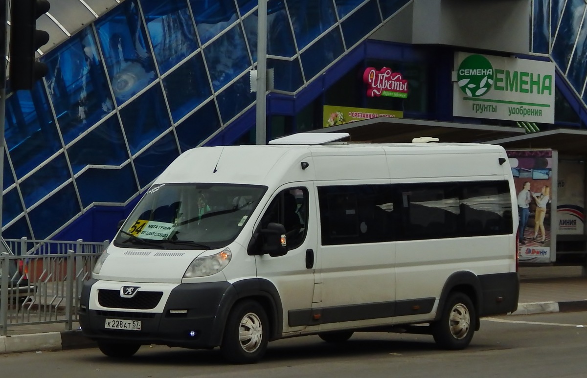  228  57