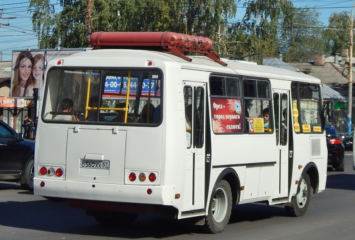  560  57