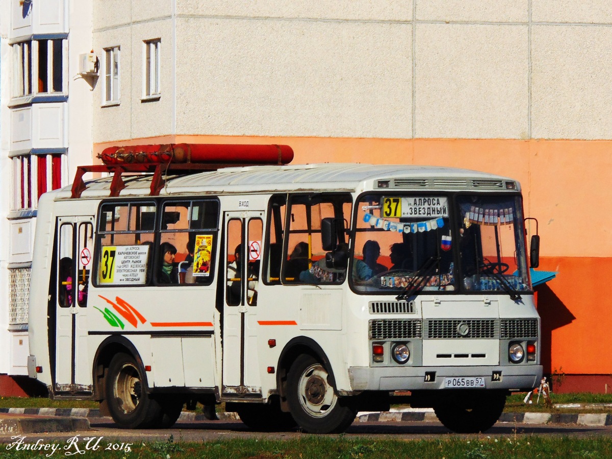  065  57