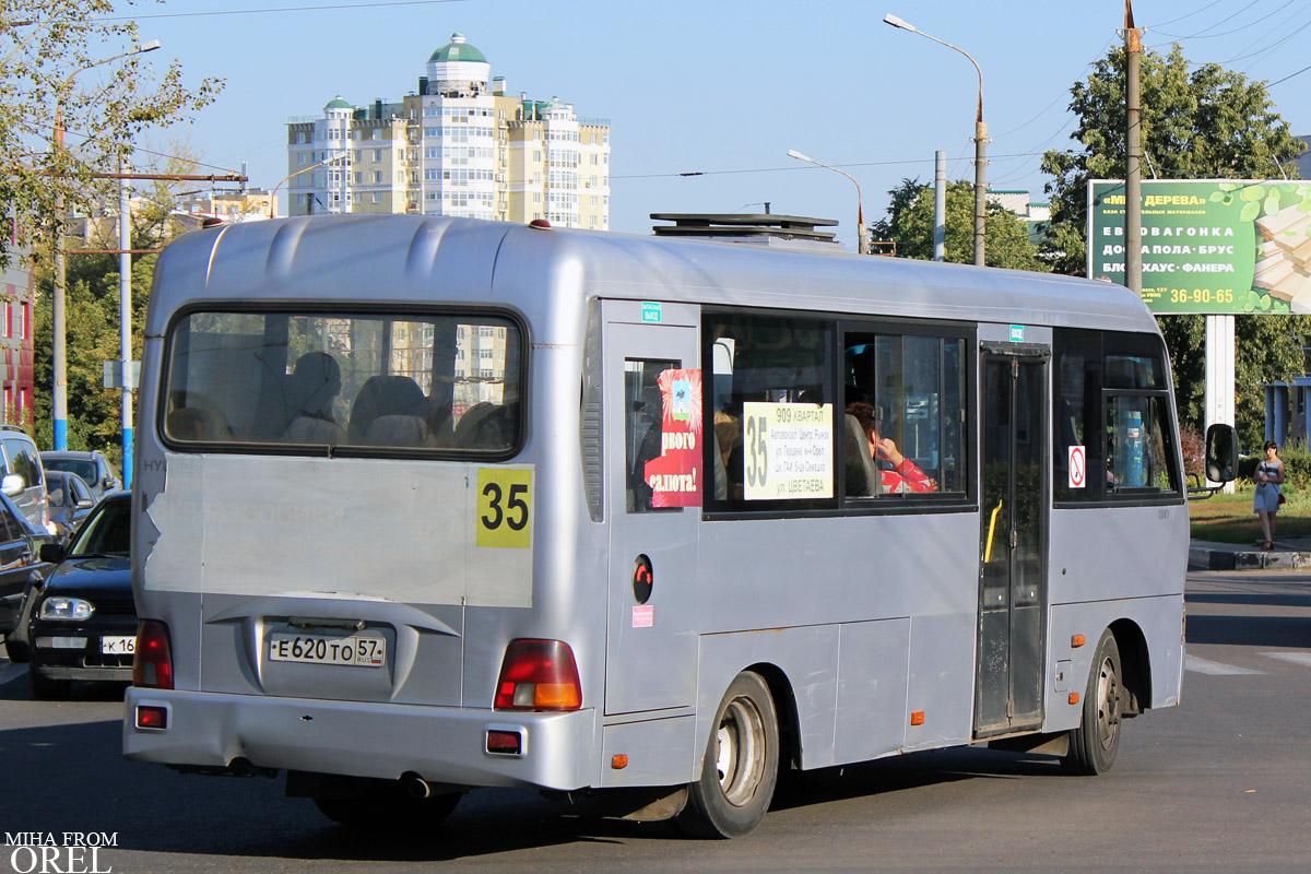 Е 620 ТО 57 Е 620 ТО 57