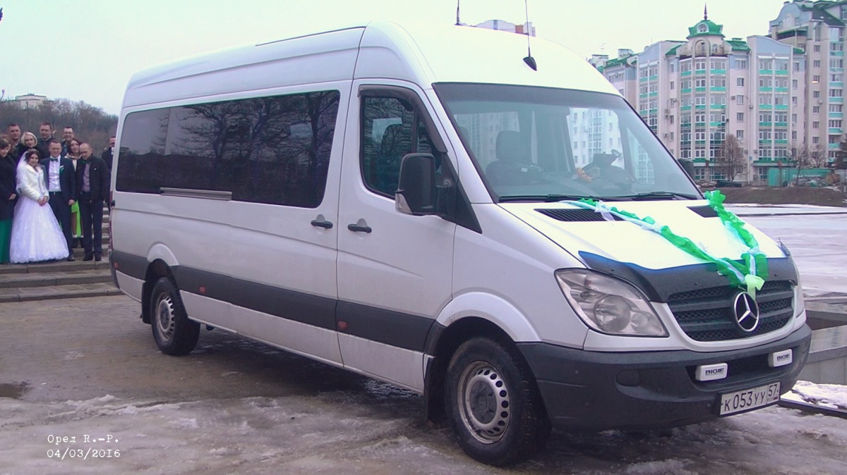 К 053 УУ 57 К 053 УУ 57