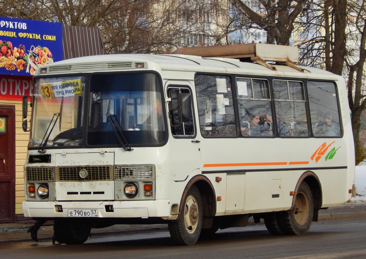  790  57