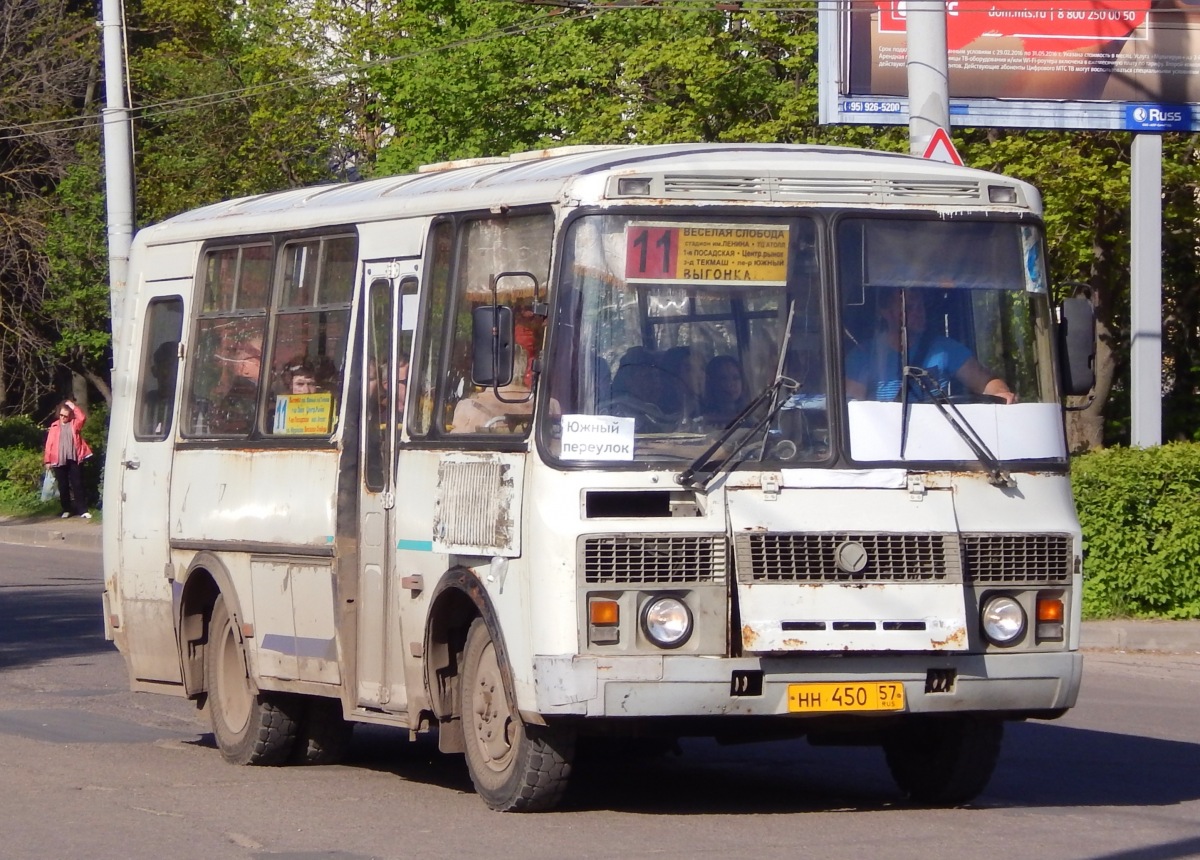  450 57
