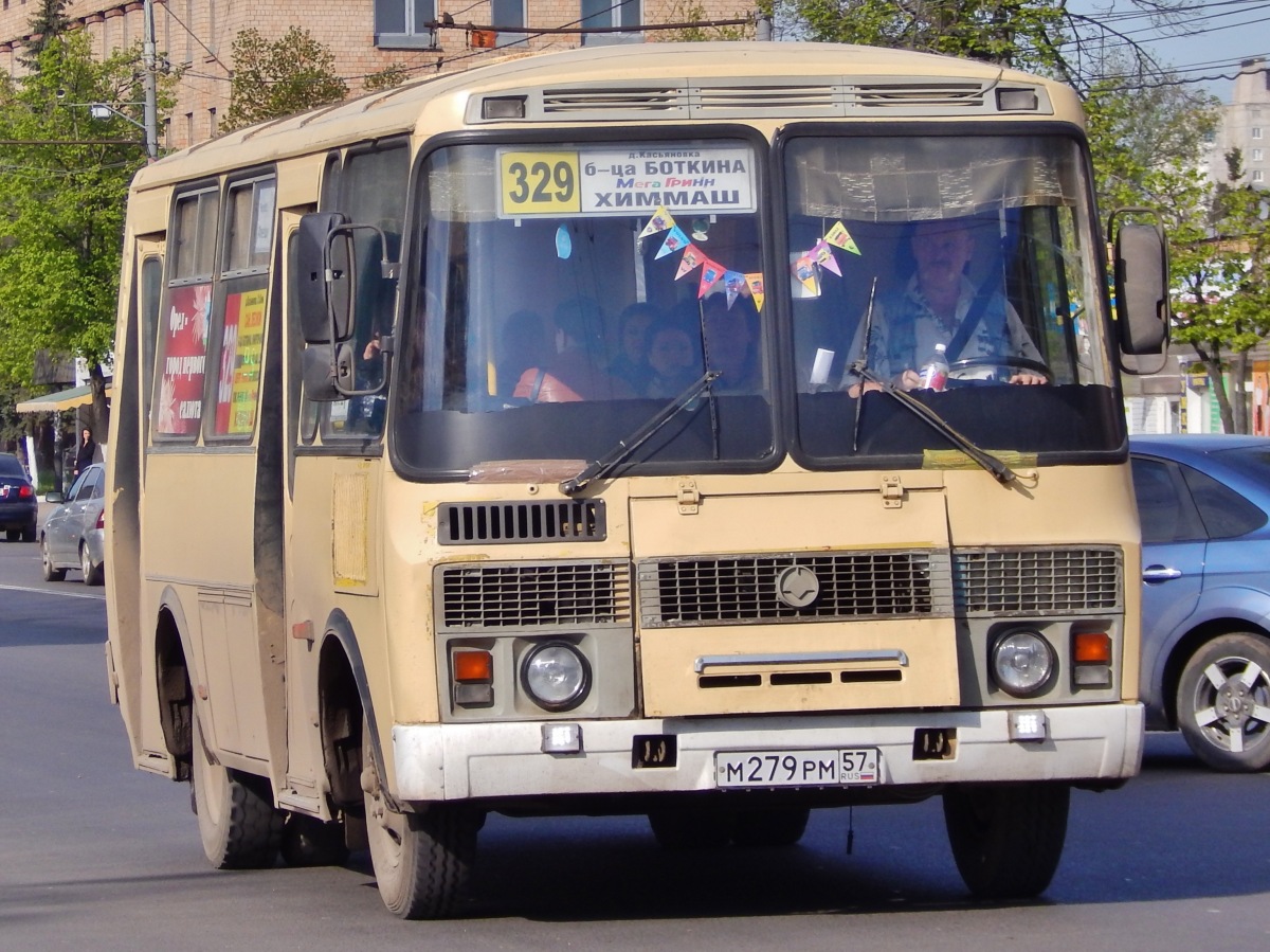 М 279 РМ 57 М 279 РМ 57